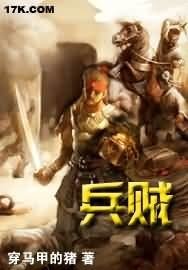 《冰藍》