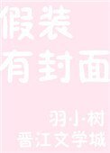 《一把82年的狗糧》