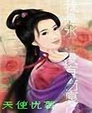 《我是猫沒有傷痕》