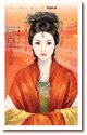 《臣皇(王者天下系列之一)》