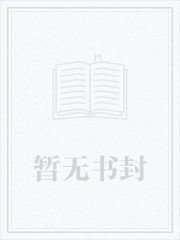 《不小心撩到個龍神大人》