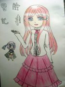《少女们的冒险记事》
