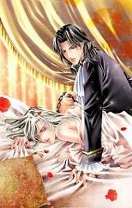 《爱的暴君(出书版)》